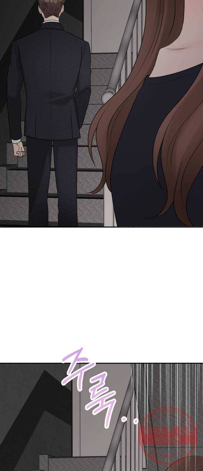 이븐 모어 14화 36