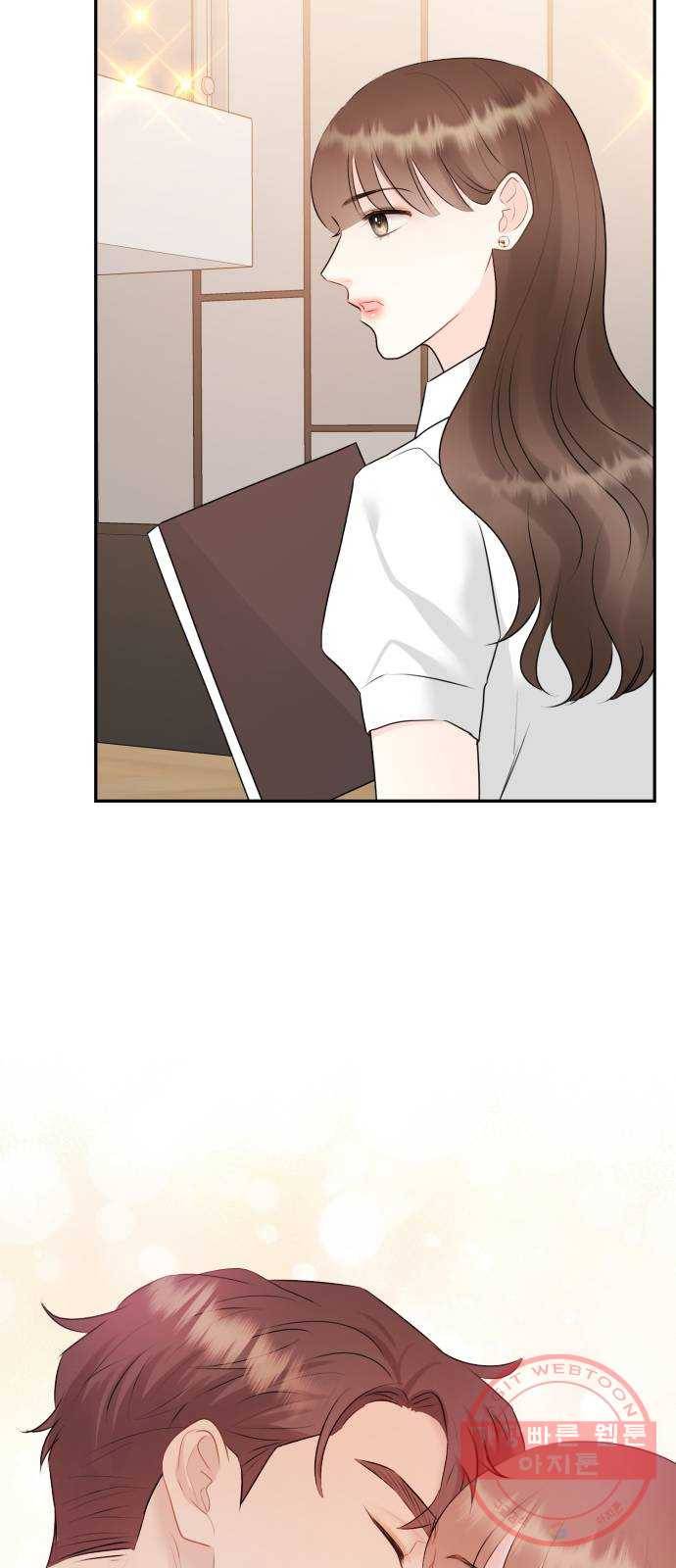 이븐 모어 14화 40