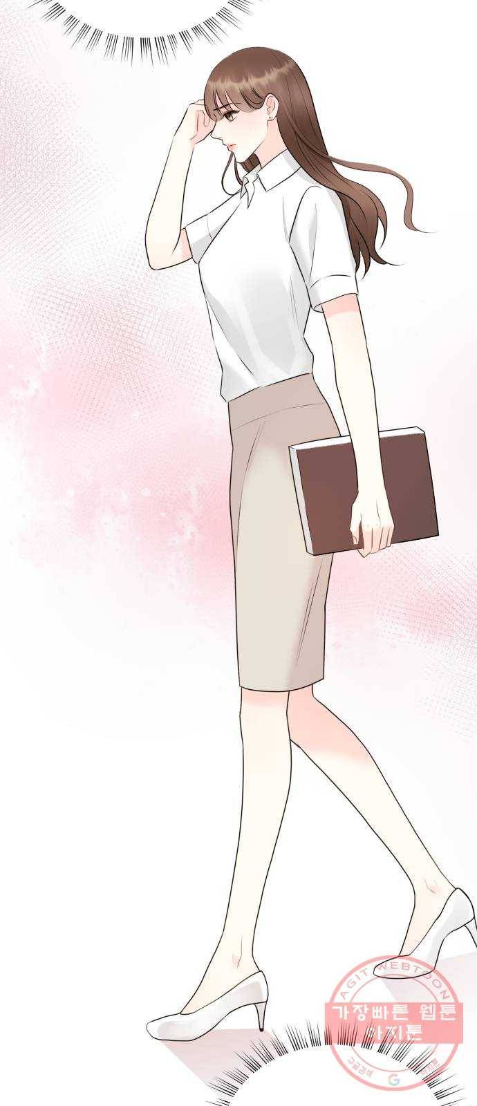 이븐 모어 14화 49