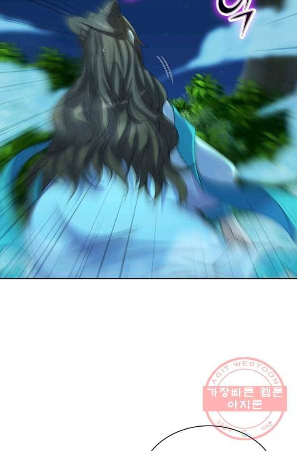 선무제존 163화 18