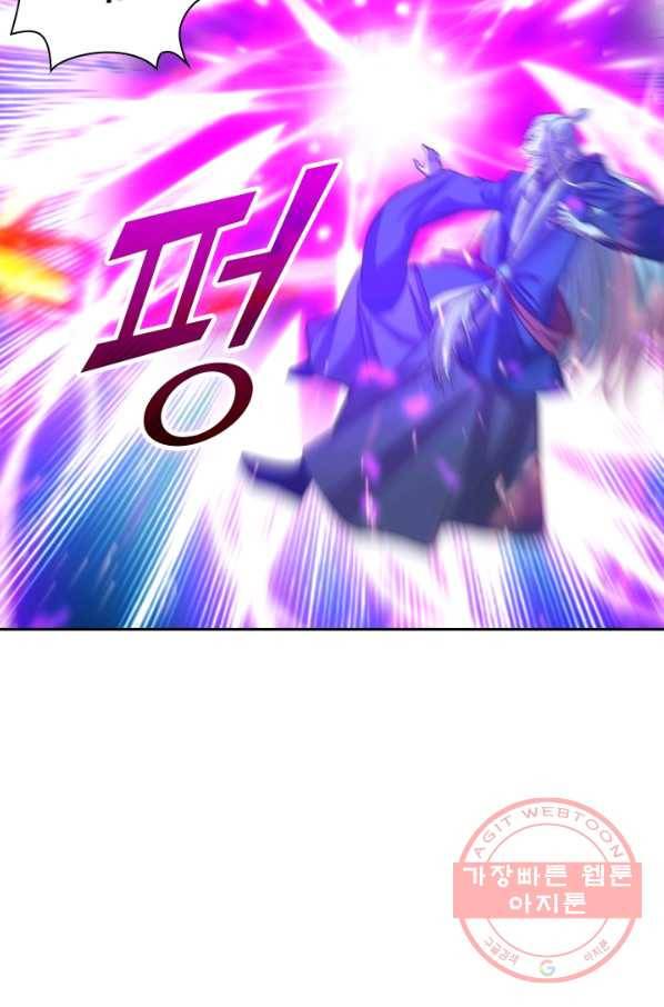선무제존 163화 25