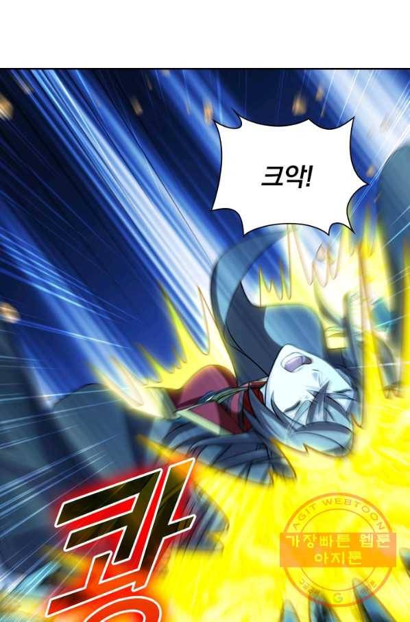 선무제존 163화 26