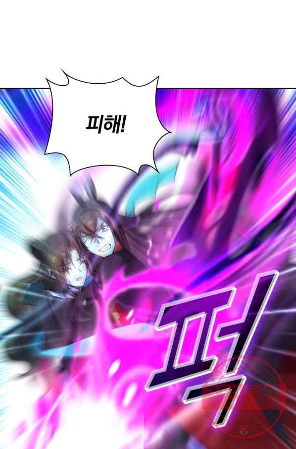 선무제존 163화 42