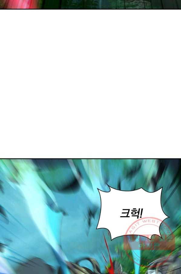 선무제존 163화 45