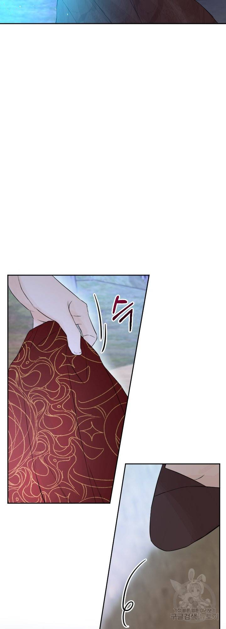 오필리어가 공작가를 벗어나지 못하는 이유 047 26