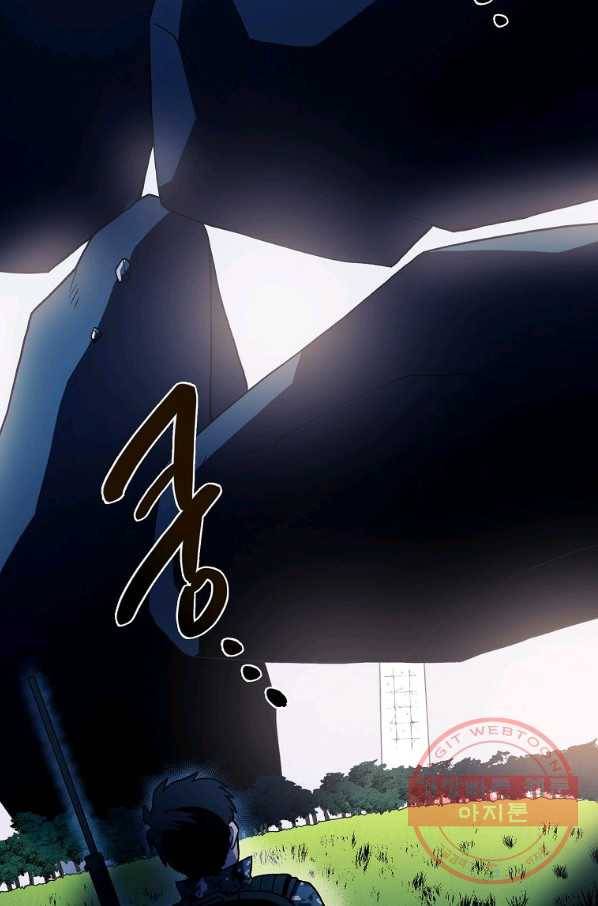 마도총격 강철의 스나이퍼 6화 3