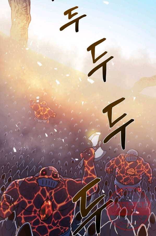 마도총격 강철의 스나이퍼 14화 3