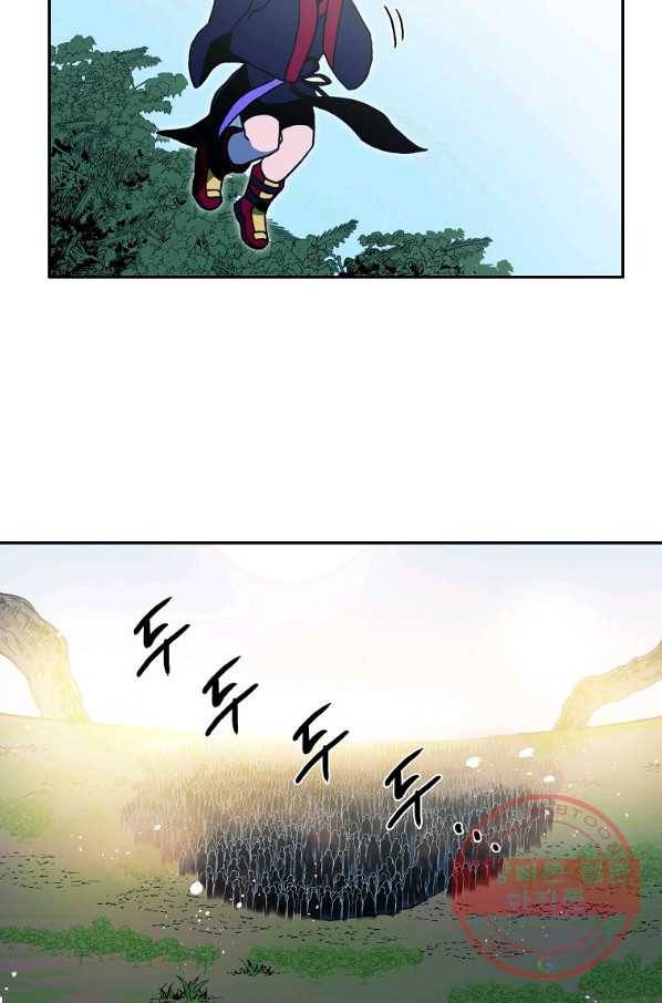 마도총격 강철의 스나이퍼 14화 8