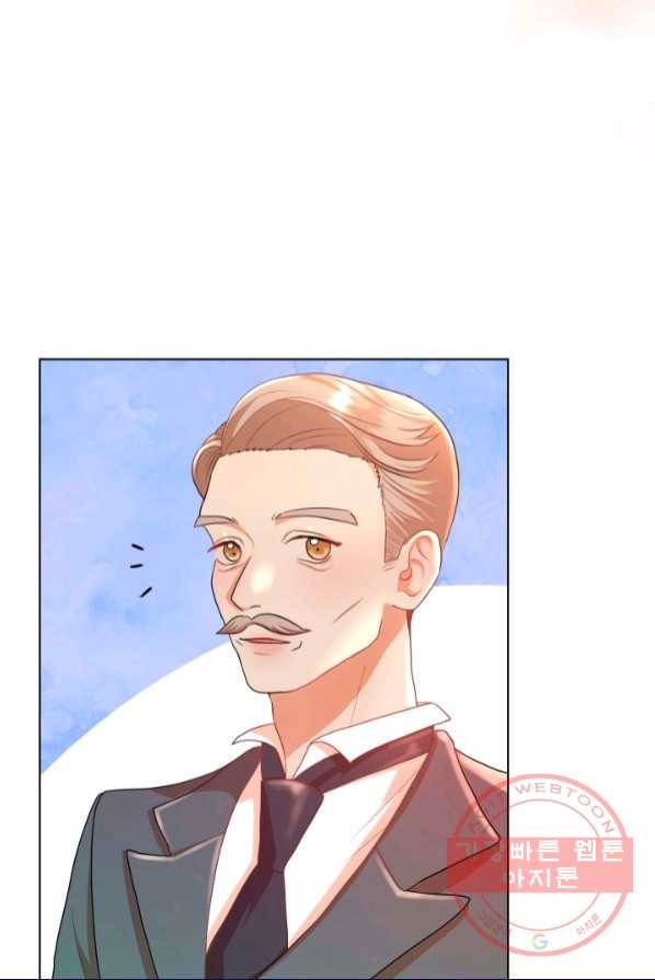 악역도 귀찮아서 2화 27