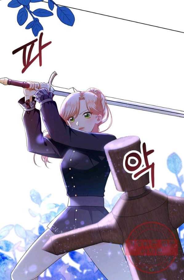 악역도 귀찮아서 8화 3