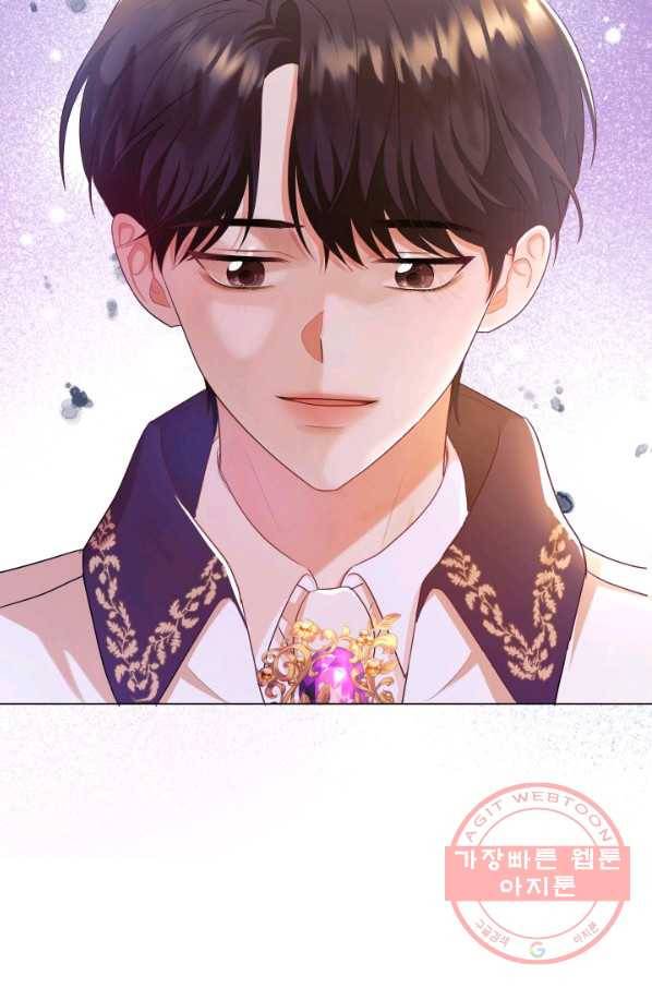 악역도 귀찮아서 18화 55