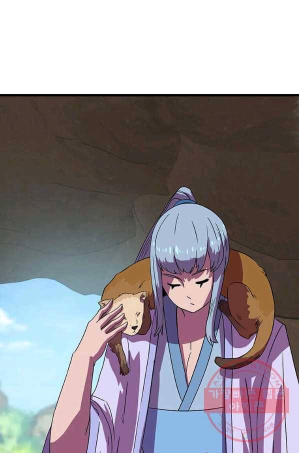 의원귀환 40화 5