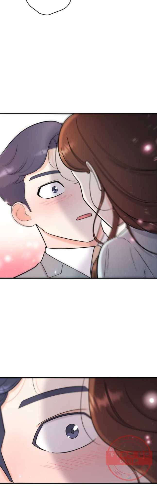 나를 지켜줘 45화 39