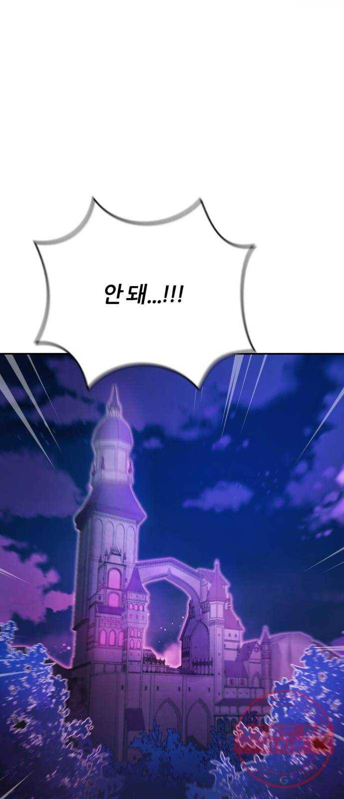 가상&RPG 07 아주 유명한 15
