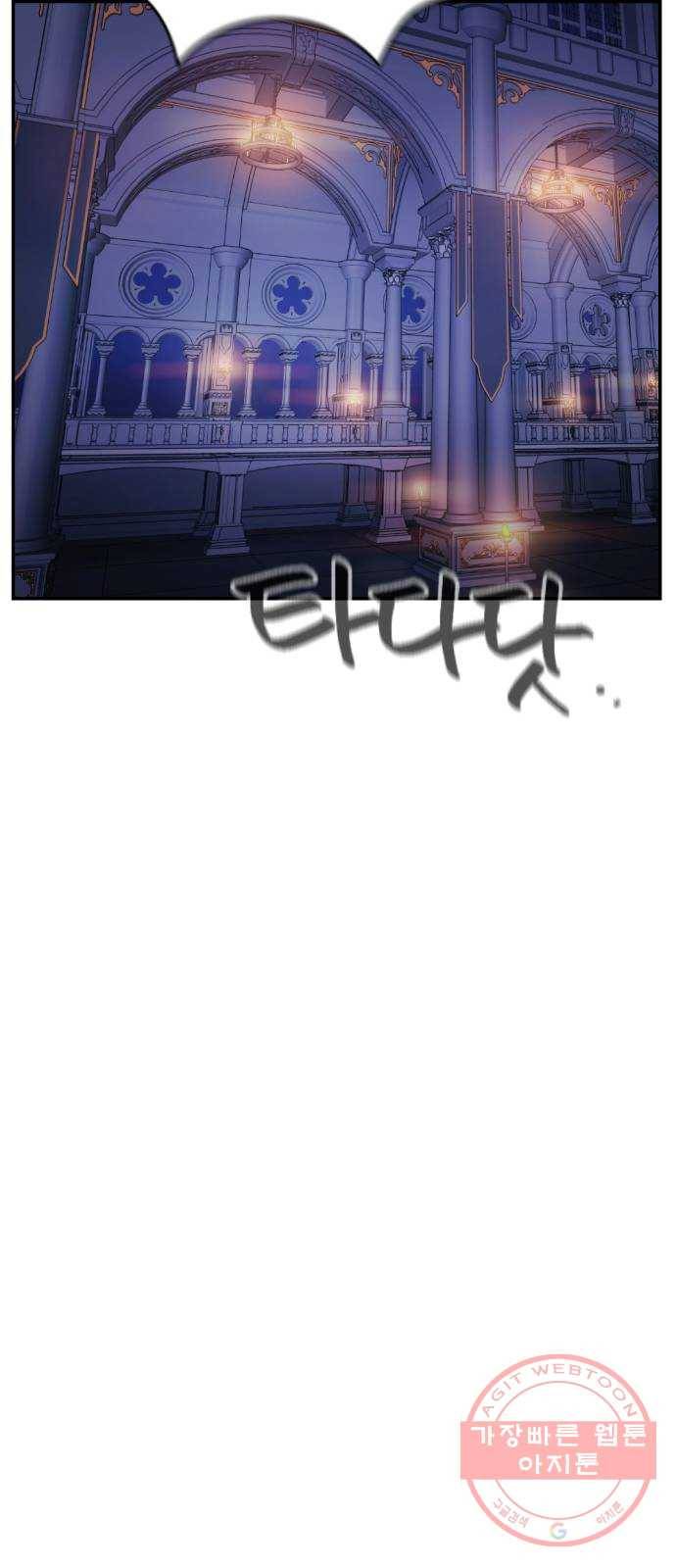 가상&RPG 07 아주 유명한 19