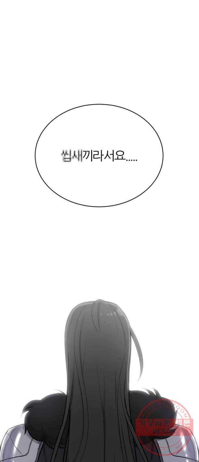 가상&RPG 07 아주 유명한 35