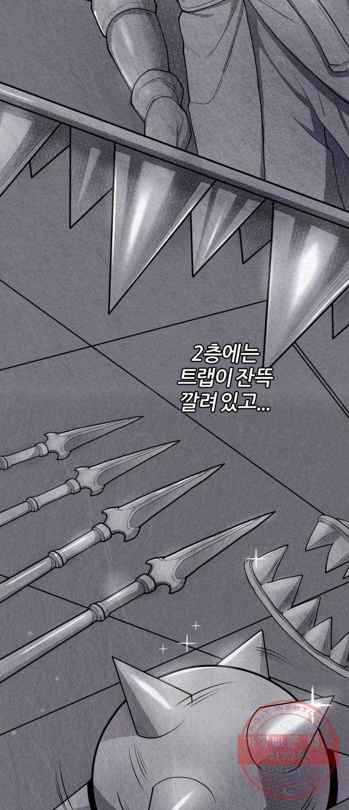 가상&RPG 07 아주 유명한 73