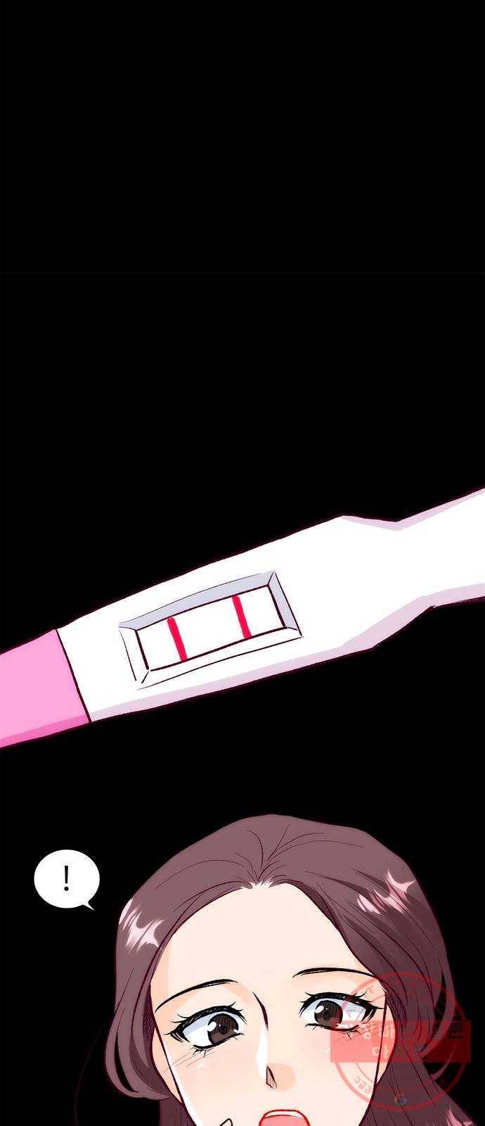 모어 라이프 41화 어떤 엄마 9
