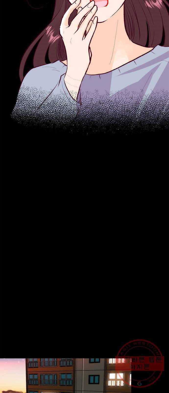 모어 라이프 41화 어떤 엄마 10