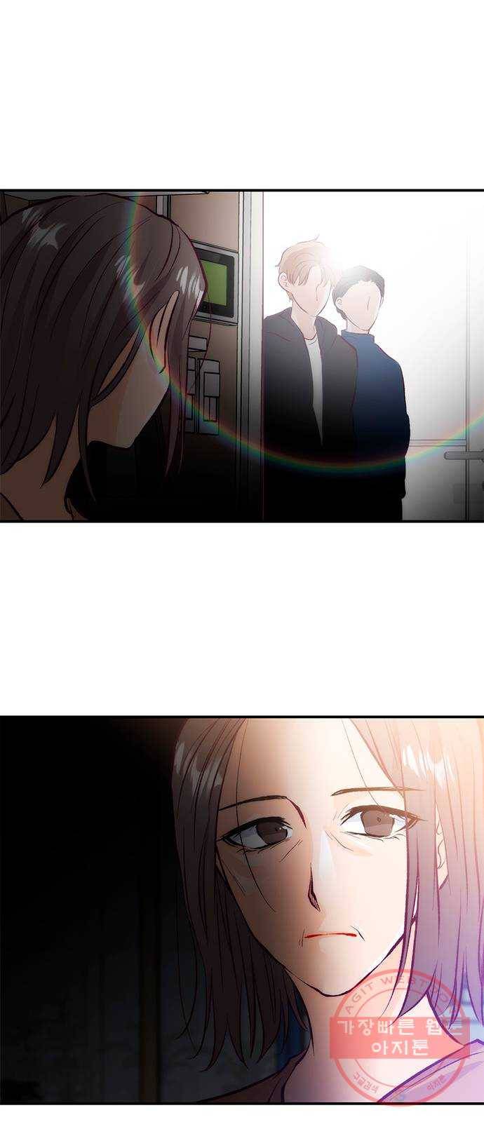 모어 라이프 41화 어떤 엄마 119