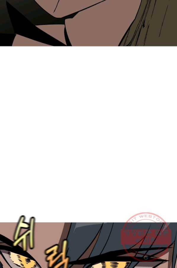 말단 병사에서 군주까지 66화 16