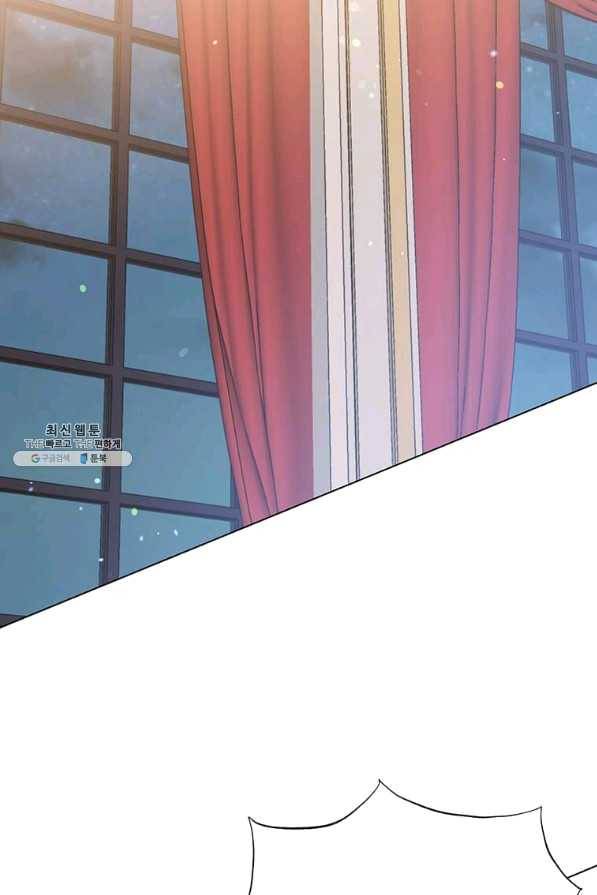 레이디 비스트 115화 3