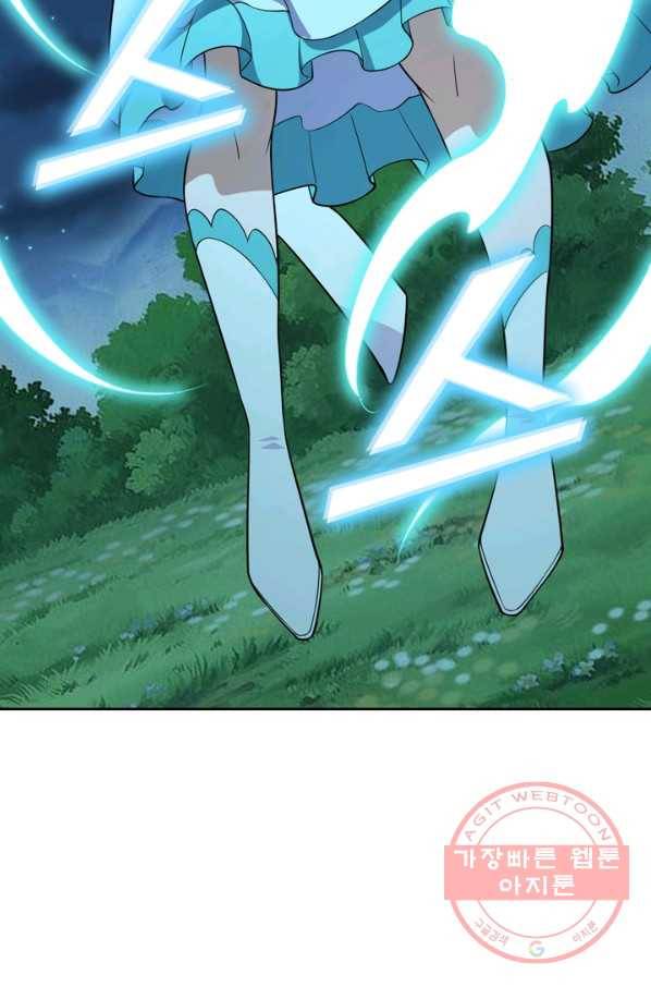 선무제존 164화 12
