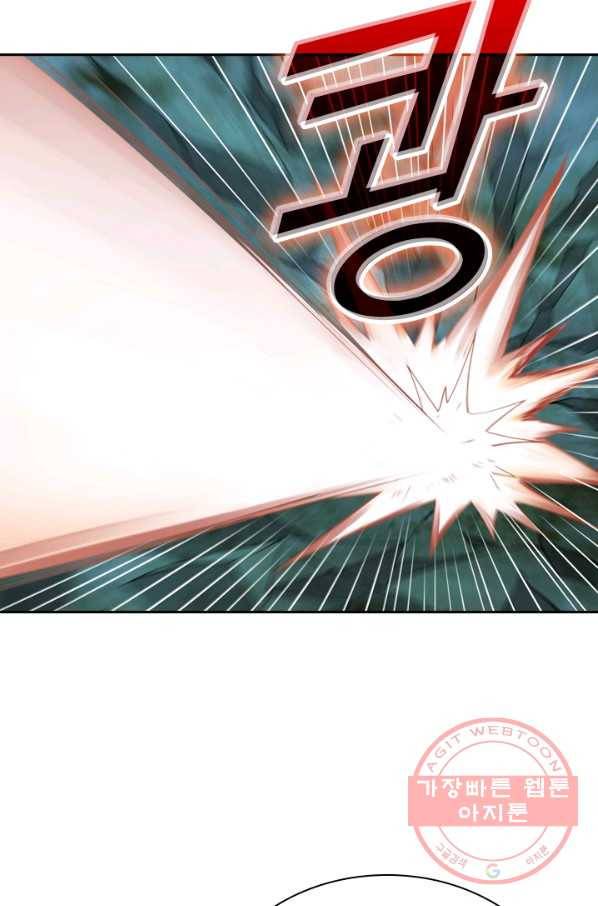 선무제존 164화 15