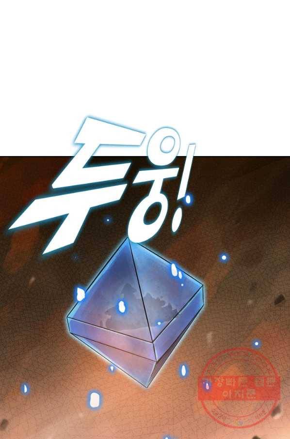 백련성신 588화 27