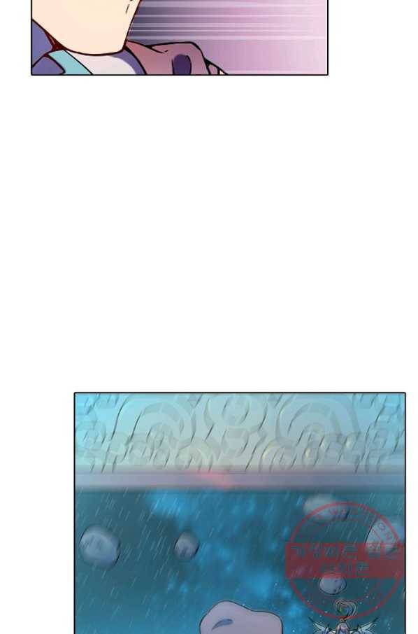 백련성신 588화 47