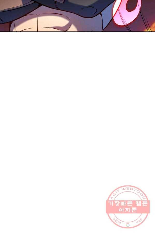 백련성신 588화 95
