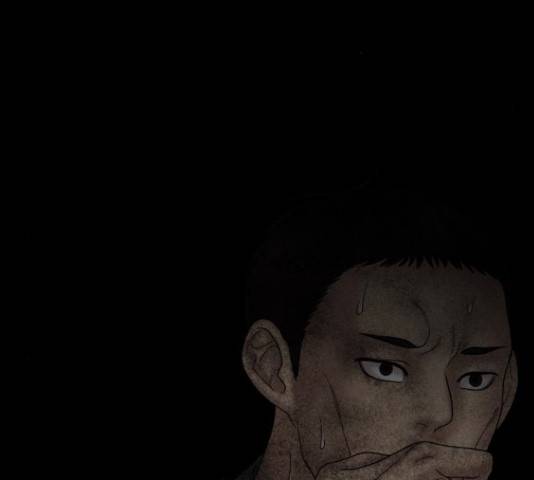 꼬리잡기 32화 172