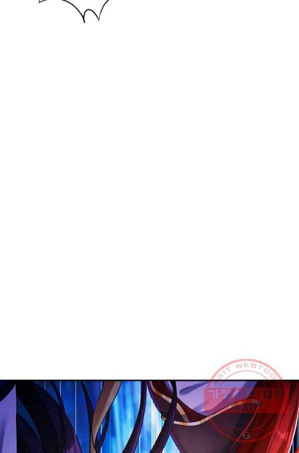 10만 년째 오늘을 살던 놈 42화 6