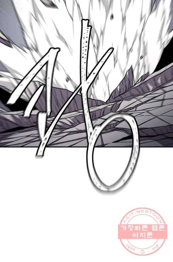 샤먼 40화 시즌1 完 16