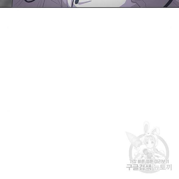취사병 전설이 되다 148화 11