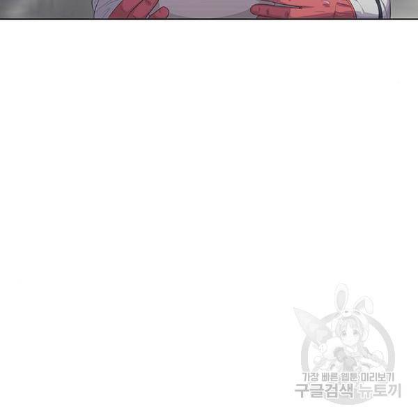 취사병 전설이 되다 148화 34