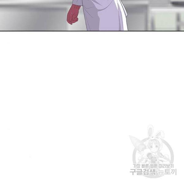 취사병 전설이 되다 148화 65
