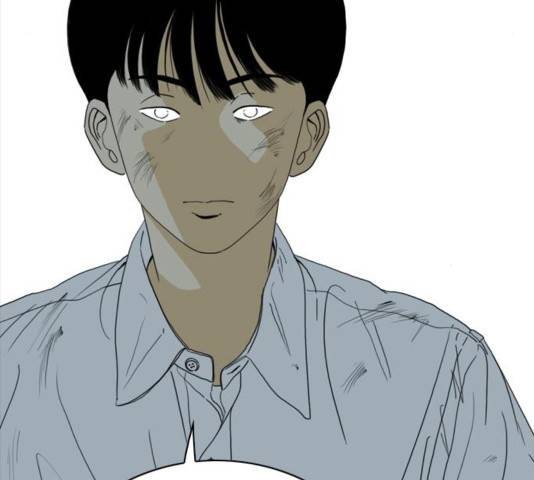 몬스터(네이버) 43화 21
