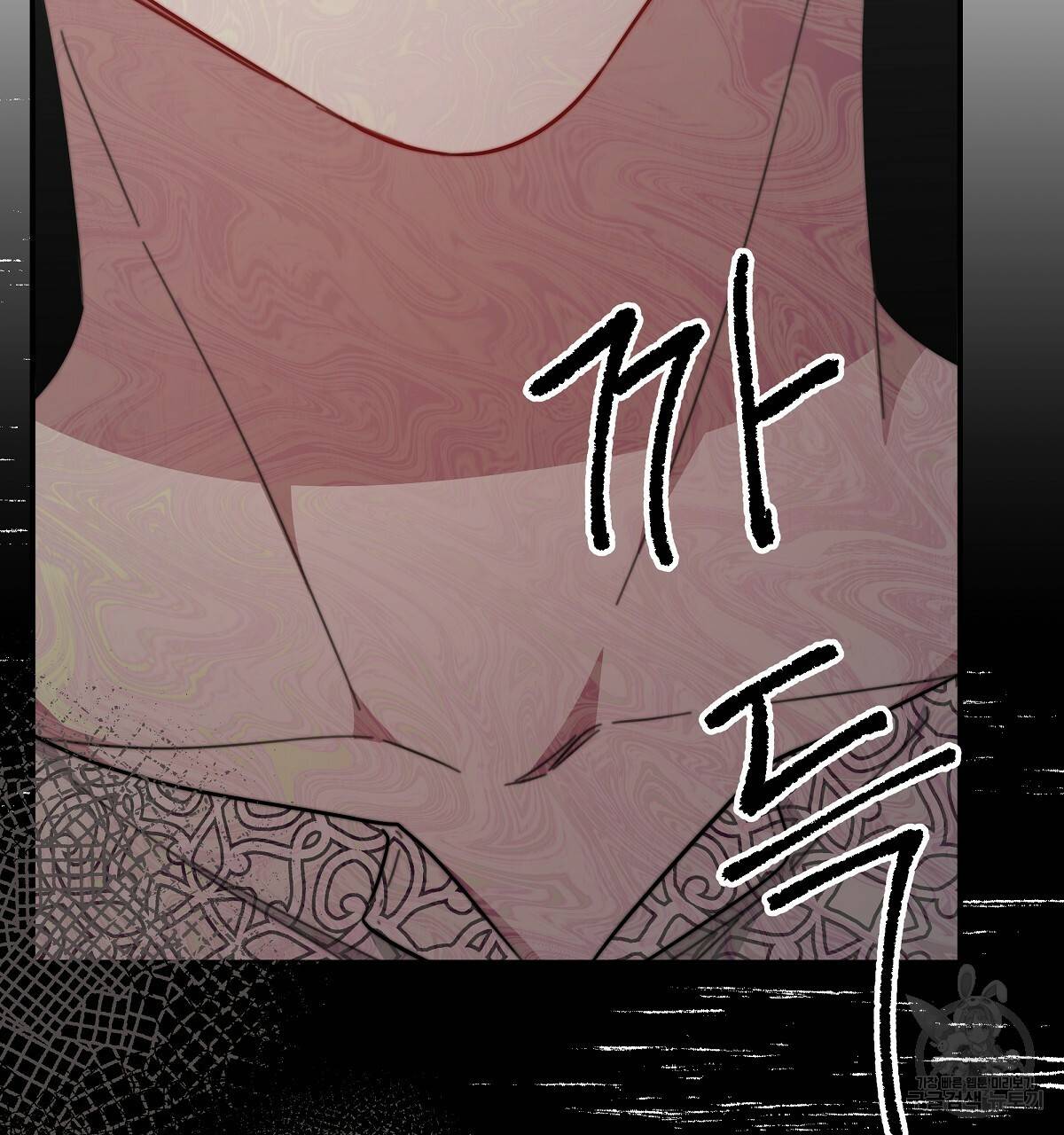 세 명이서 결혼생활 중입니다 35화 187