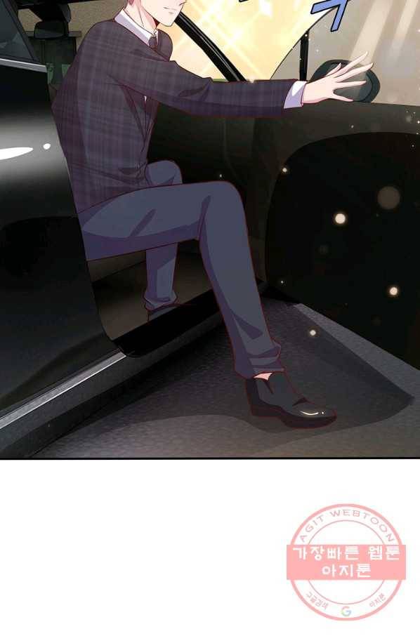 현세로 귀환한 최강 신선 7화 35