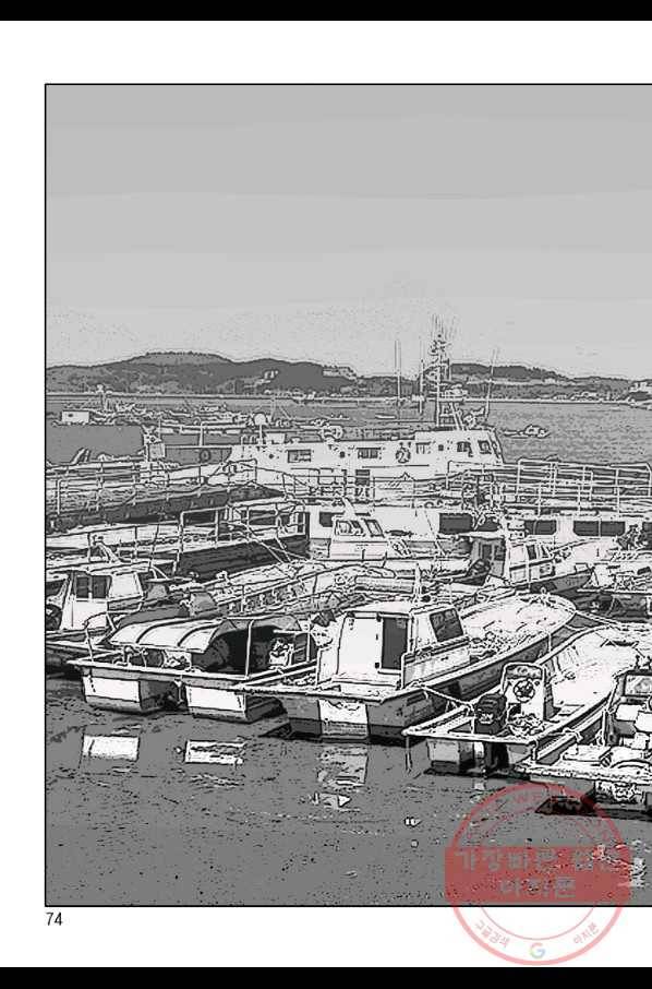 고행석 악질의 전설 4탄 오디션 40화 13