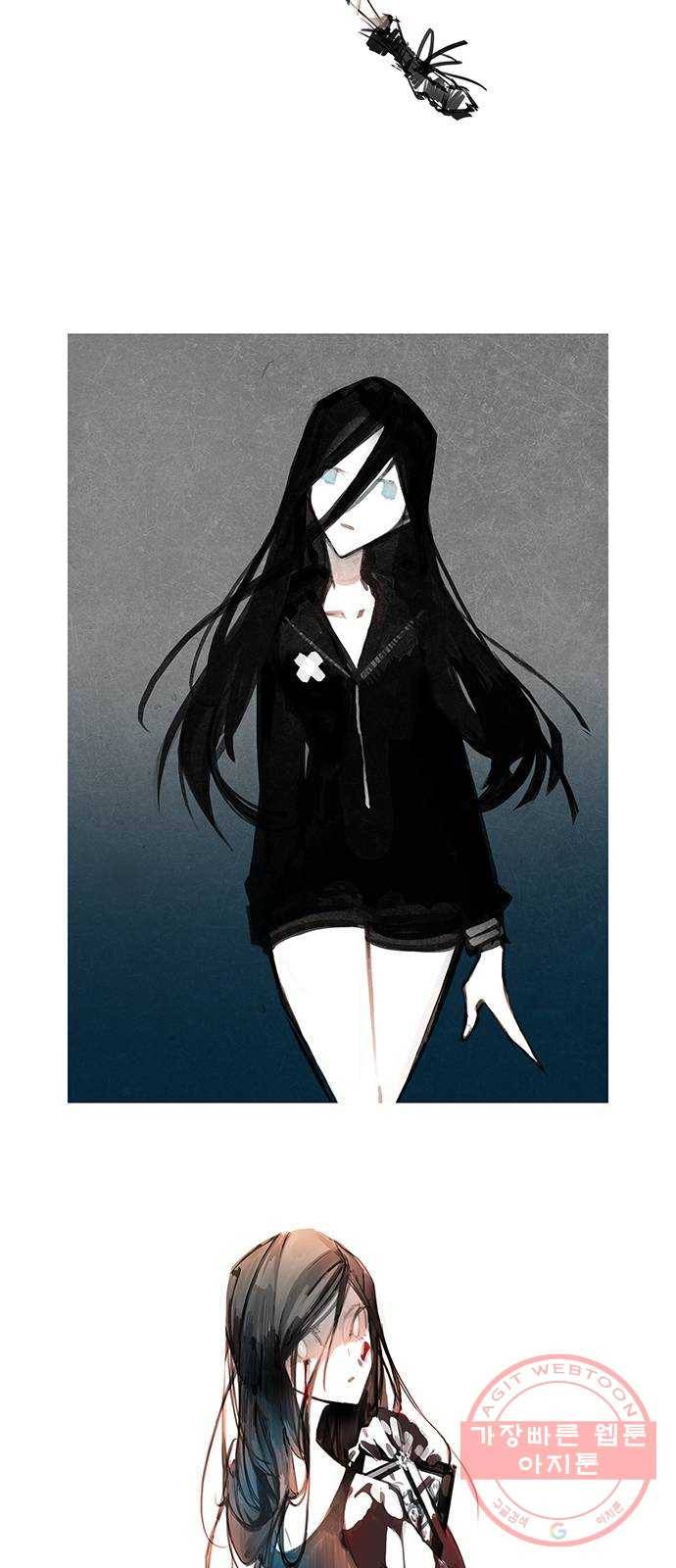 트리거(네이버) 1부 후기 28