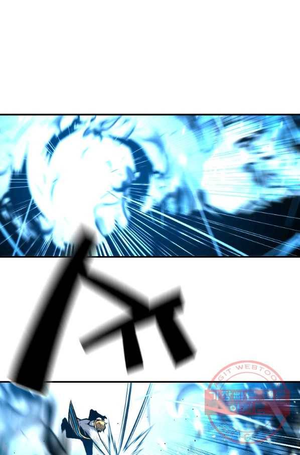 재능 삼킨 마법사 21화 16