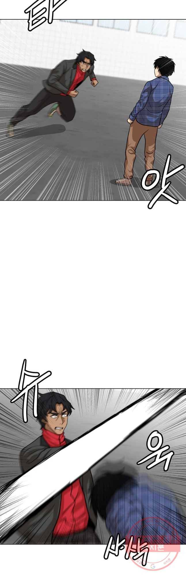 방구석 여포 54화 5
