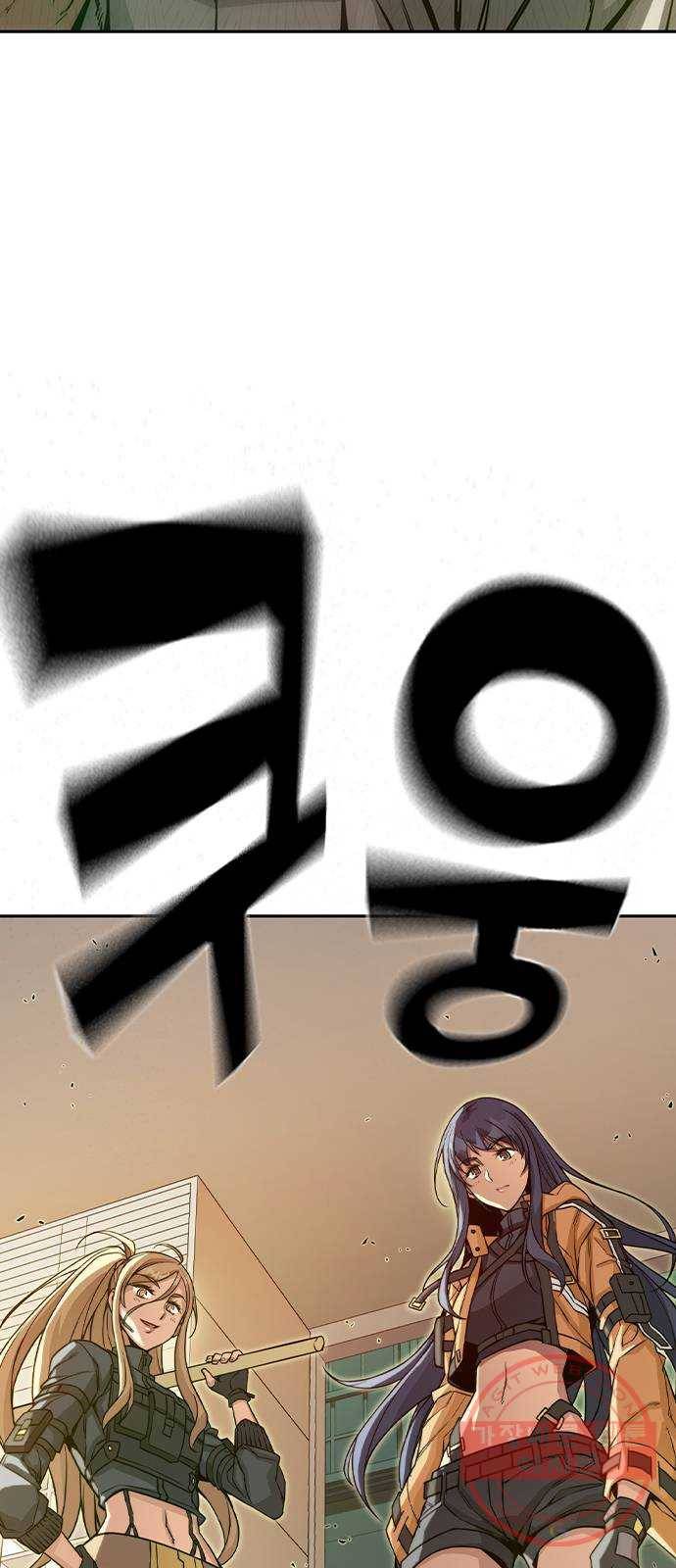 더 퀸즈 8화 13