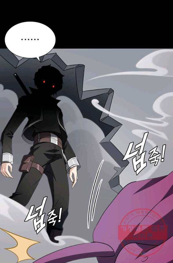내 여자친구는 좀비 258화 16