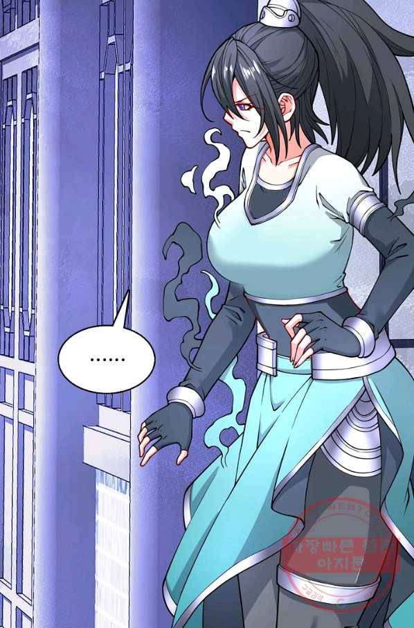 미녀 사부들에게 길들여지는 법 56화 20