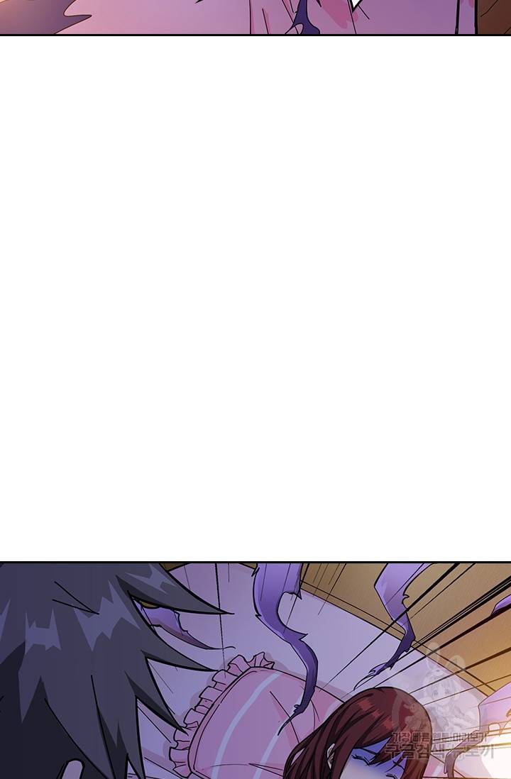 신은 나를 버렸다 44화 17