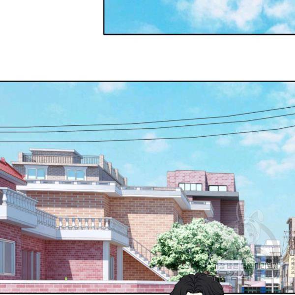 누구의 아이를 낳을까 48화 56
