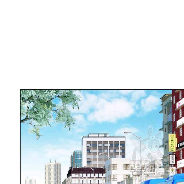 누구의 아이를 낳을까 48화 64